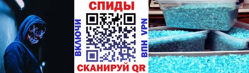 Амфетамин 98% Гудермес