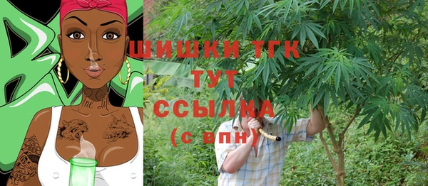 MDMA Premium VHQ Верея