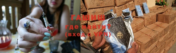 амф Верхний Тагил