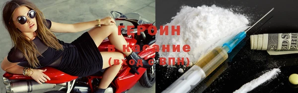 прущий лед Володарск