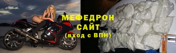 MDMA Premium VHQ Верея