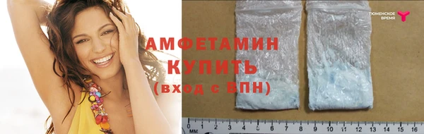 спайс Алагир