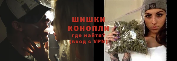 прущий лед Володарск