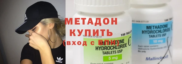 мефедрон VHQ Аксай