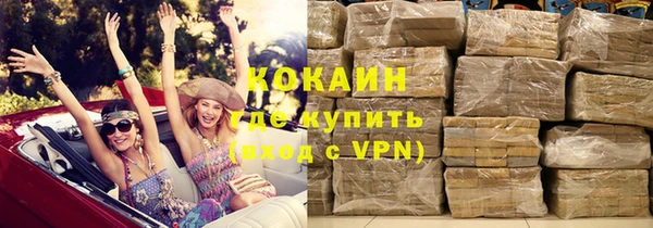 MDMA Premium VHQ Верея