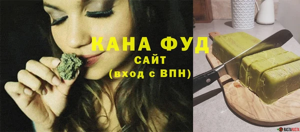 MDMA Волосово