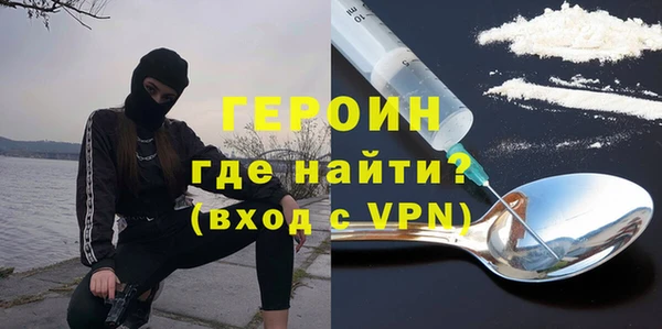 MDMA Premium VHQ Верея